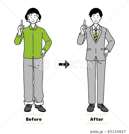 ビフォーアフター　私服からビジネススーツ 83134837