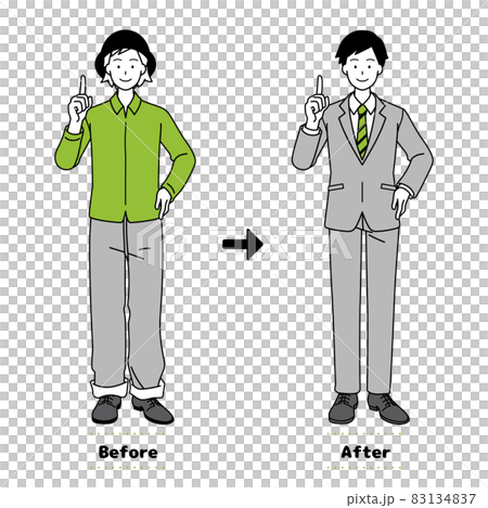 ビフォーアフター　私服からビジネススーツ 83134837