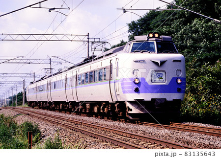 1998年 函館本線を行く781系特急ライラック4両 1998年 函館本線を行く781系特急ライラック4両 83135643