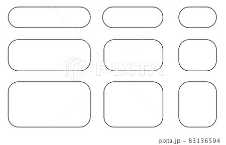 角丸の四角 3種類 大中小 モノクロ セットのイラスト素材