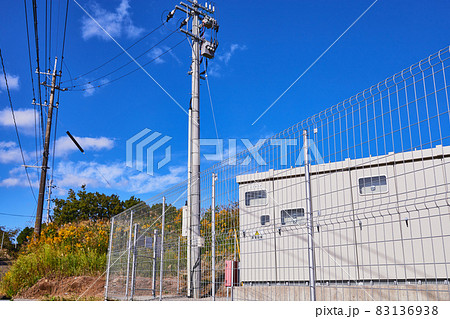 変電設備 83136938