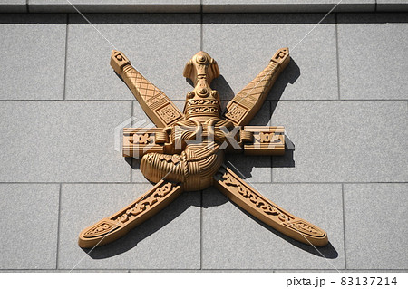 10月　渋谷415シンボルマーク･駐日オマーン･スルタン国大使館･広尾四丁目 83137214