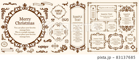 クリスマスをイメージしたフレームデザインのセット。アンティーク。ビンテージ。エレガント 83137685