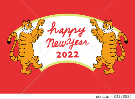 寅年年賀状　年賀状素材　イラスト寅年年賀状　イラスト年賀状　トラ　 83138825
