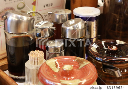 ラーメン屋の調味料 ラーメン屋の調味料 83139624