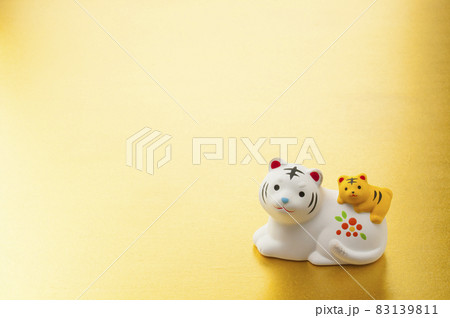 2022年賀状 2022年賀状 83139811