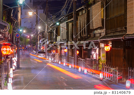 Kyoto, Japan Streets at Night Kyoto, Japan Streets at Night 83140679