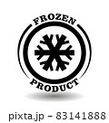Round logo Frozen Product with snowflake symbol for frozen food package labeling. Keep cold in fridge sign for frozen meal pictogram 83141888