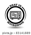 Round icon Heat in microwave for labeling package of food products suitable for warm in microwave oven. Simple symbol for popcorn or frozen meal packaging sign 83141889