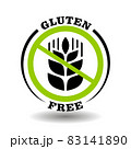 Round icon Gluten free with prohibited wheat ear for healthy food packaging. Circle label with simple corn sign for no gluten meal pictograms.eps 83141890