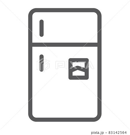 linear fridge