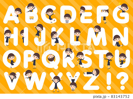 アルファベットと合わせてデザインされた郵便スーツ女性のセット 83143752