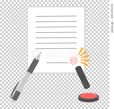 書類に印鑑を押す2 書類に印鑑を押す2 83144142