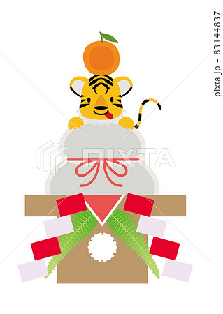 正月☆トラさん鏡餅正月☆とらダルマさん&鏡餅⑳ 【公式通販】