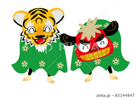 年賀状素材 寅年 笑顔のシンプルな獅子舞と虎 トラ アイコン 正月イメージイラストのイラスト素材