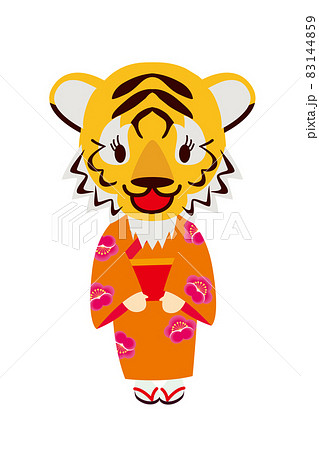 年賀状素材 寅年 着物 振袖 笑顔のシンプルな虎のキャラクター トラ アイコン イラストのイラスト素材 年賀状素材 寅年 着物 振袖 笑顔のシンプルな虎のキャラクター トラ アイコン イラストのイラスト素材