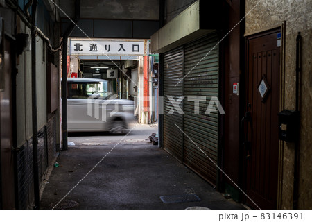 【大門商店街】飲食店街の北通り入口 83146391