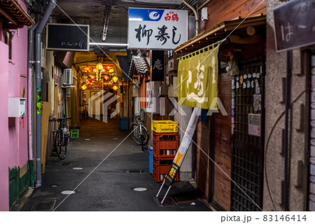 【大門商店街】飲食店街の通り 【大門商店街】飲食店街の通り 83146414