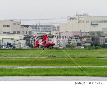大阪市消防局のヘリコプター 大阪市消防局のヘリコプター 83147170