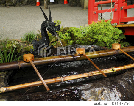 天河神社の手水舎 天河神社の手水舎 83147750