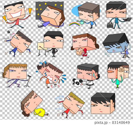 Person character illustration 83148649