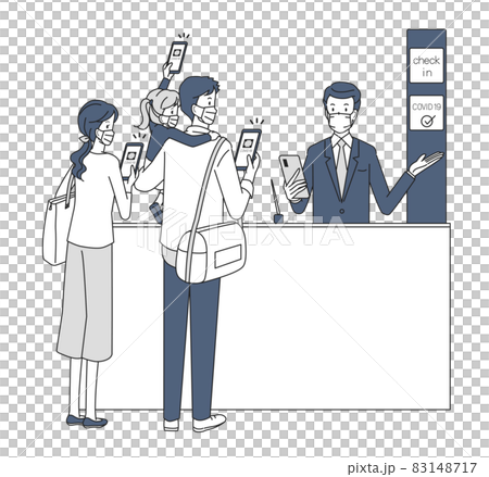 疫苗護照確認 83148717