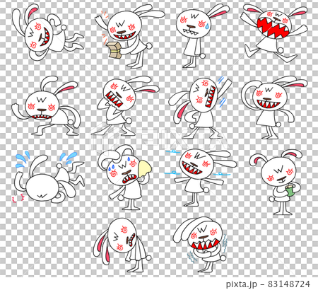 Rabbit character illustration - Stock Illustration [83148724] - PIXTA