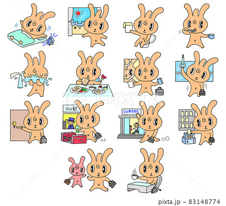 妖精キャラクターイラストのイラスト素材