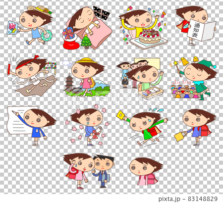 小学生キャラクターイラスト 83148829