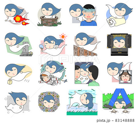 幽霊キャラクターイラストのイラスト素材 14