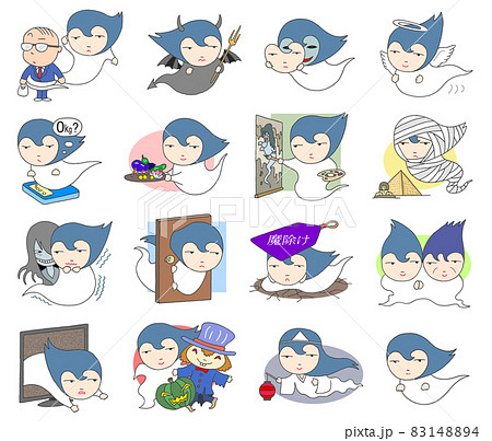 幽霊キャラクターイラスト 83148894