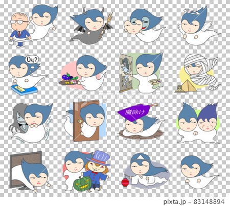 幽霊キャラクターイラスト 83148894