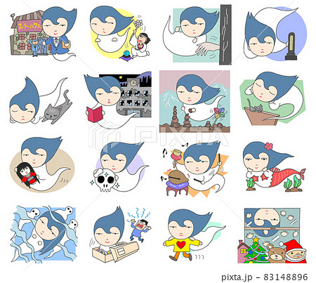 幽霊キャラクターイラストのイラスト素材 1486