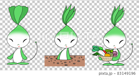 Vegetable character illustration 83149196