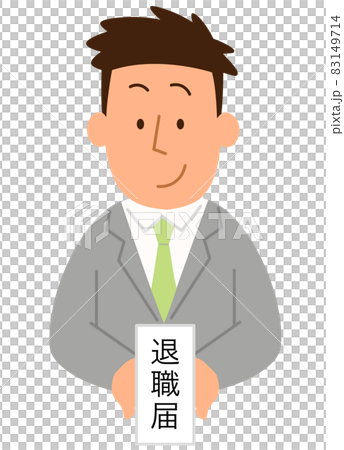 Male with retirement notice 1 83149714