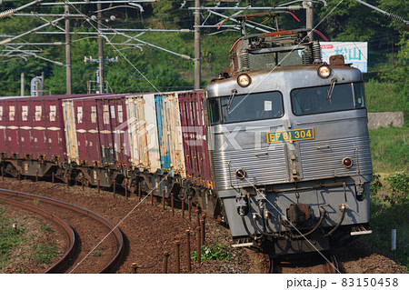 JR貨物 EF81形電気機関車（300番台・銀釜）の写真素材 [83150458] - PIXTA