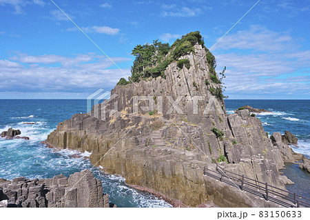 秋晴れの鉾島 83150633