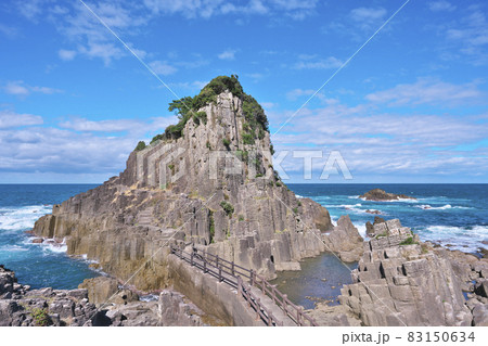秋晴れの鉾島 秋晴れの鉾島 83150634