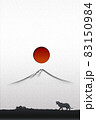 富士山の日の出と虎 83150984