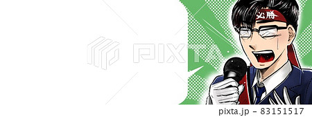 漫画選挙に当選したイケメンメガネ立候補者感激して白目号泣のイラスト素材