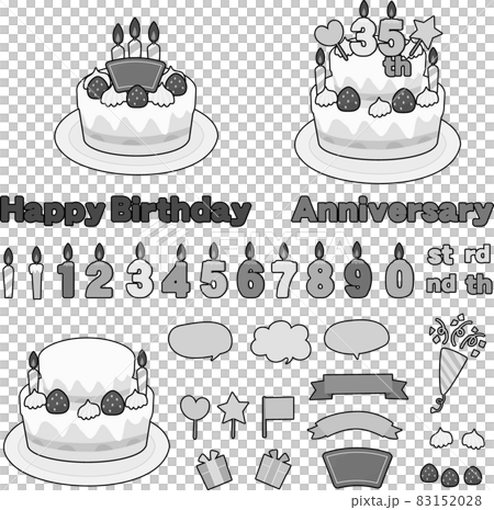 バースデーケーキと数字の形のロウソクのベクターイラストセット グレー線有り のイラスト素材 1528 バースデーケーキと数字の形のロウソクのベクターイラストセット グレー線有り のイラスト素材 1528