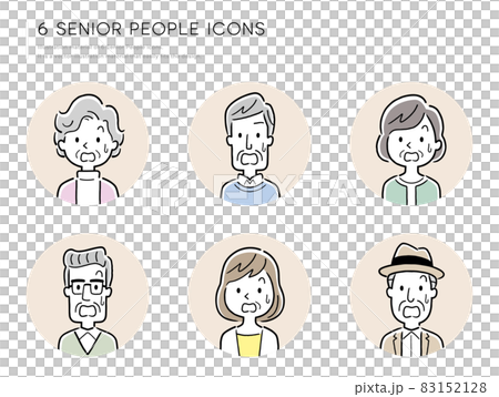 Vector illustration material: senior person, icon set Vector illustration material: senior person, icon set 83152128