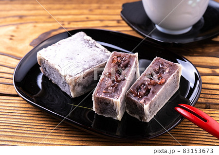 小豆きんつば 83153673