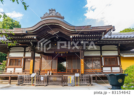 世田谷散歩、大蔵6丁目、古刹永安寺、世田谷百景、龍崋山永安寺 83154642