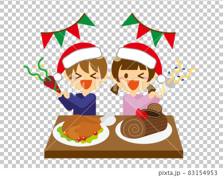 Children having a Christmas party 83154953