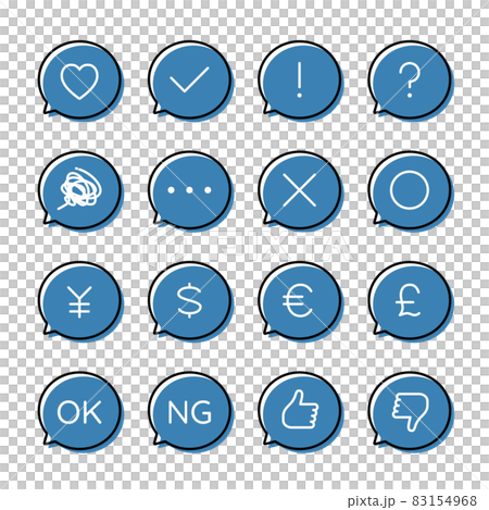 Fukidashi set of various reactions Fukidashi set of various reactions 83154968