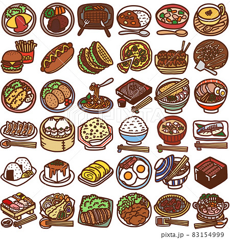 食べ物のイラストセット 食べ物のイラストセット 83154999