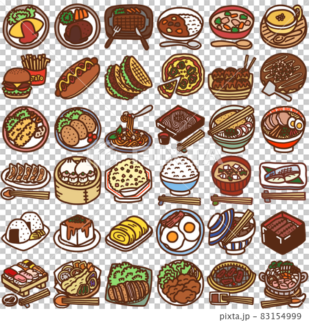 食べ物のイラストセット 食べ物のイラストセット 83154999