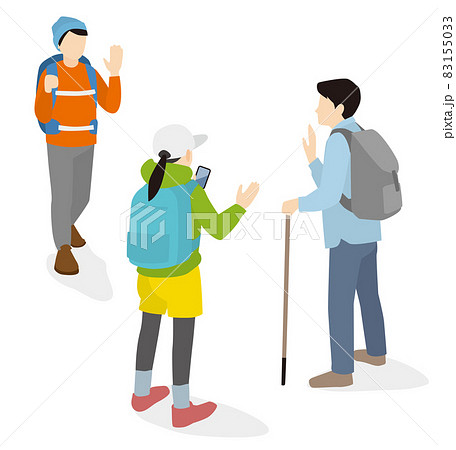登山のため待ち合わせる3人のイラスト 83155033