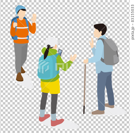 登山のため待ち合わせる3人のイラスト 83155033
